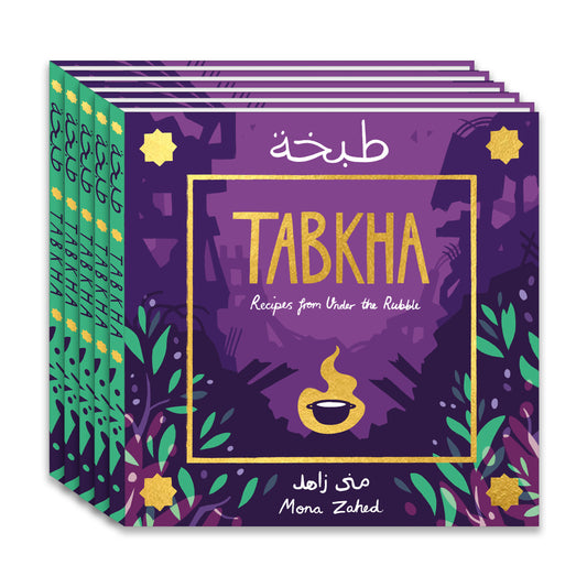 Tabkha Wholesale Pack