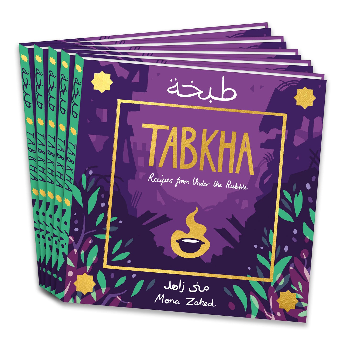 Tabkha Wholesale Pack