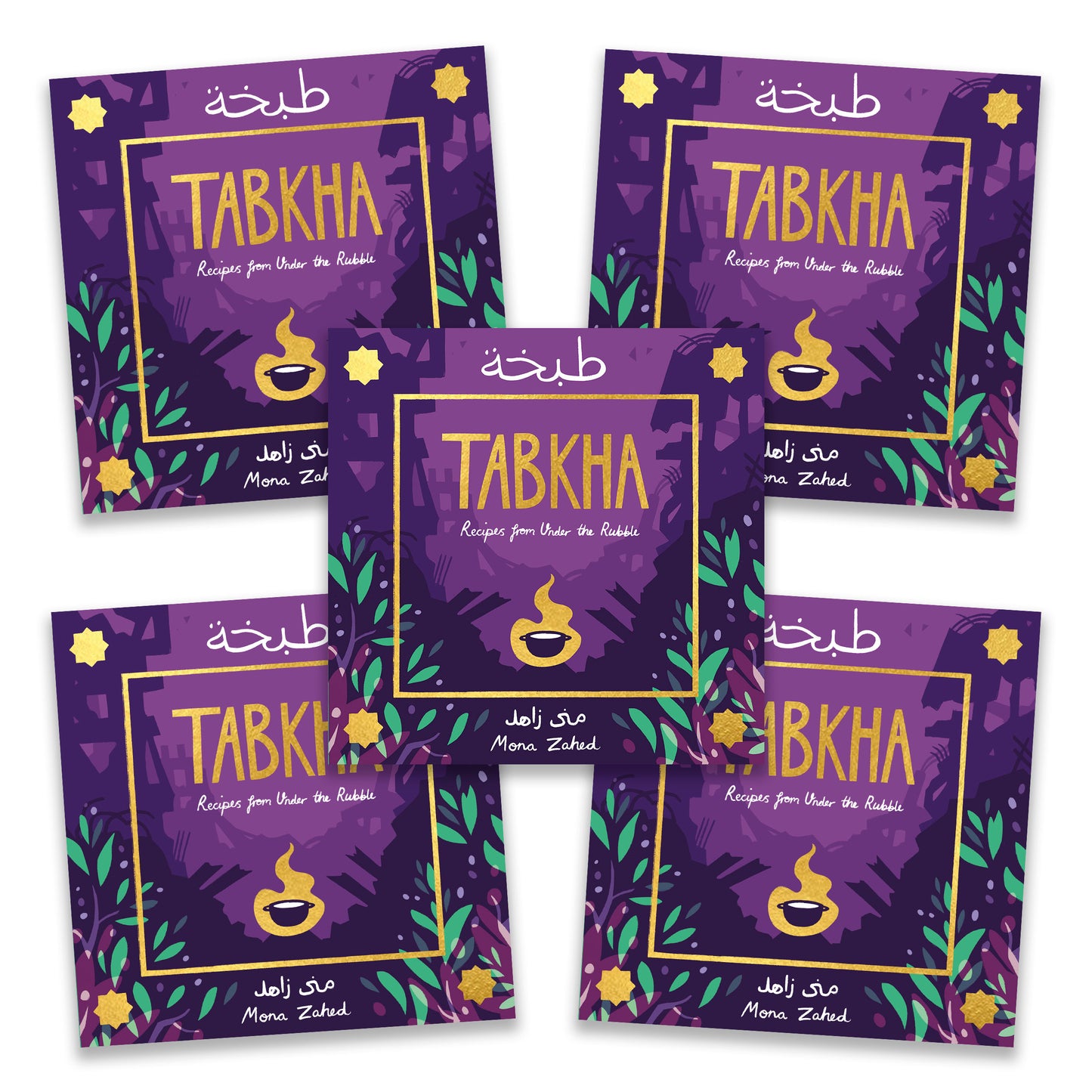 Tabkha Wholesale Pack